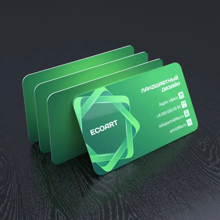 Визитки со скругленными углами