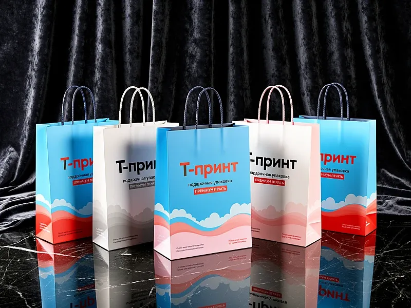 Бумажные пакеты с ламинацией недорого