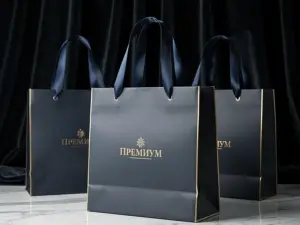 Бумажные пакеты с ленточными ручками в Москве