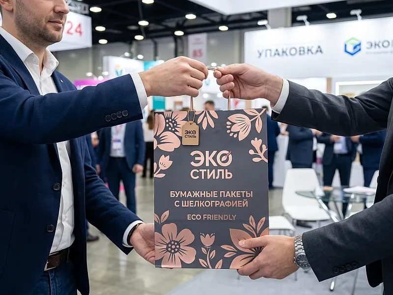 заказать Бумажные пакеты с шелкографией