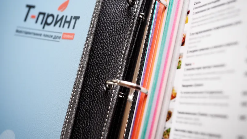 Изготовление папок для меню недорого