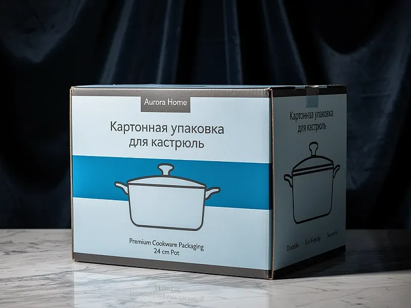 заказать Картонная упаковка для кастрюль
