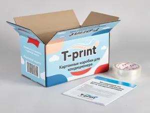 Картонные коробки для кондиционера в Москве