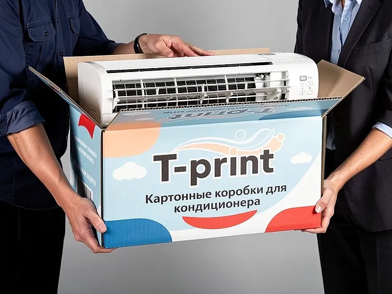 Картонные коробки для кондиционера дешево