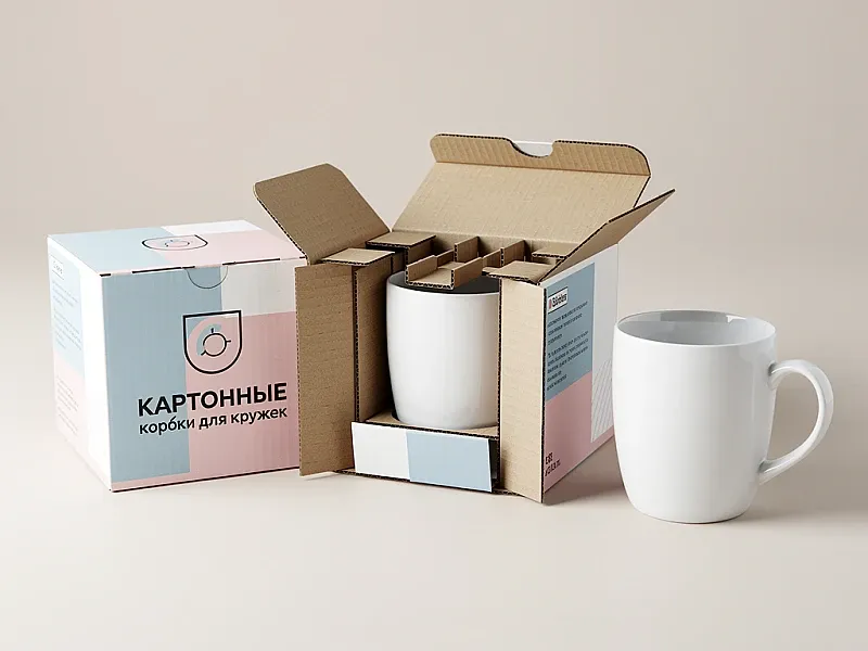 Картонные коробки для кружек дешево