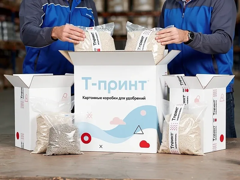 Картонные коробки для удобрений дешево