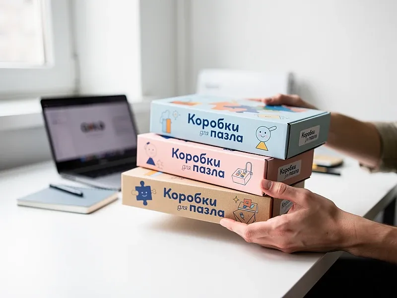 Коробки для пазла на заказ