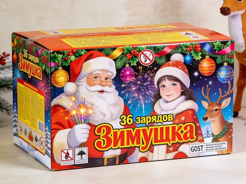 Коробки для салюта дешево