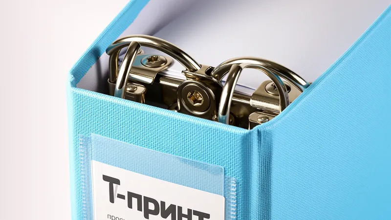 Папки с арочным механизмом дешево