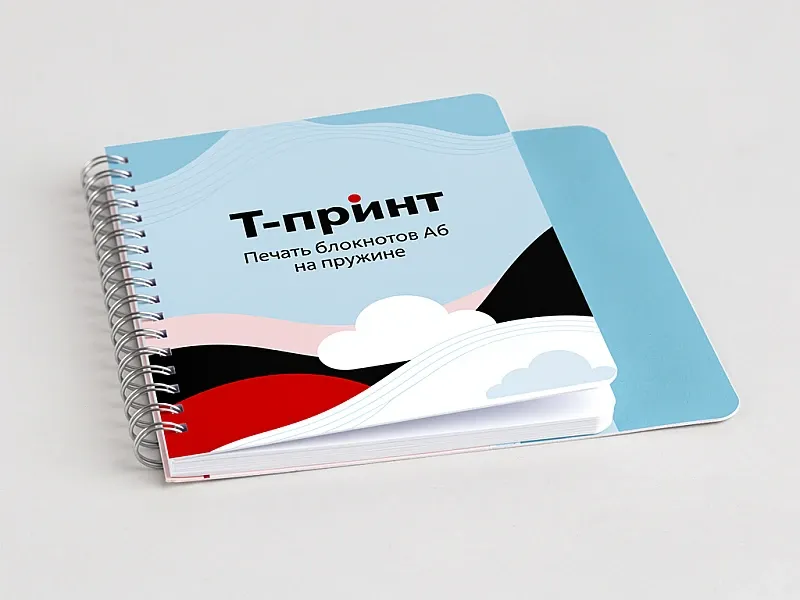 Печать блокнотов А6 на пружине недорого