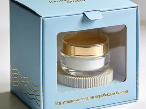 Изготовление пеналов-коробок для баночек в Москве