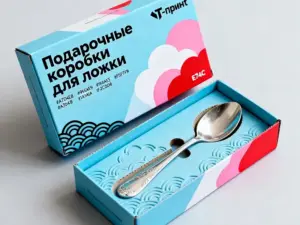 Подарочные коробки для ложки в Москве