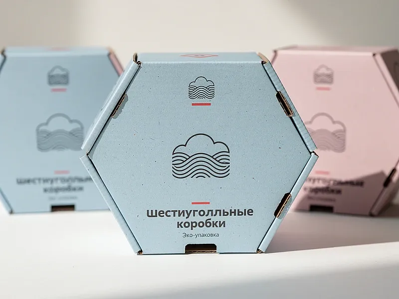 Шестиугольные коробки дешево